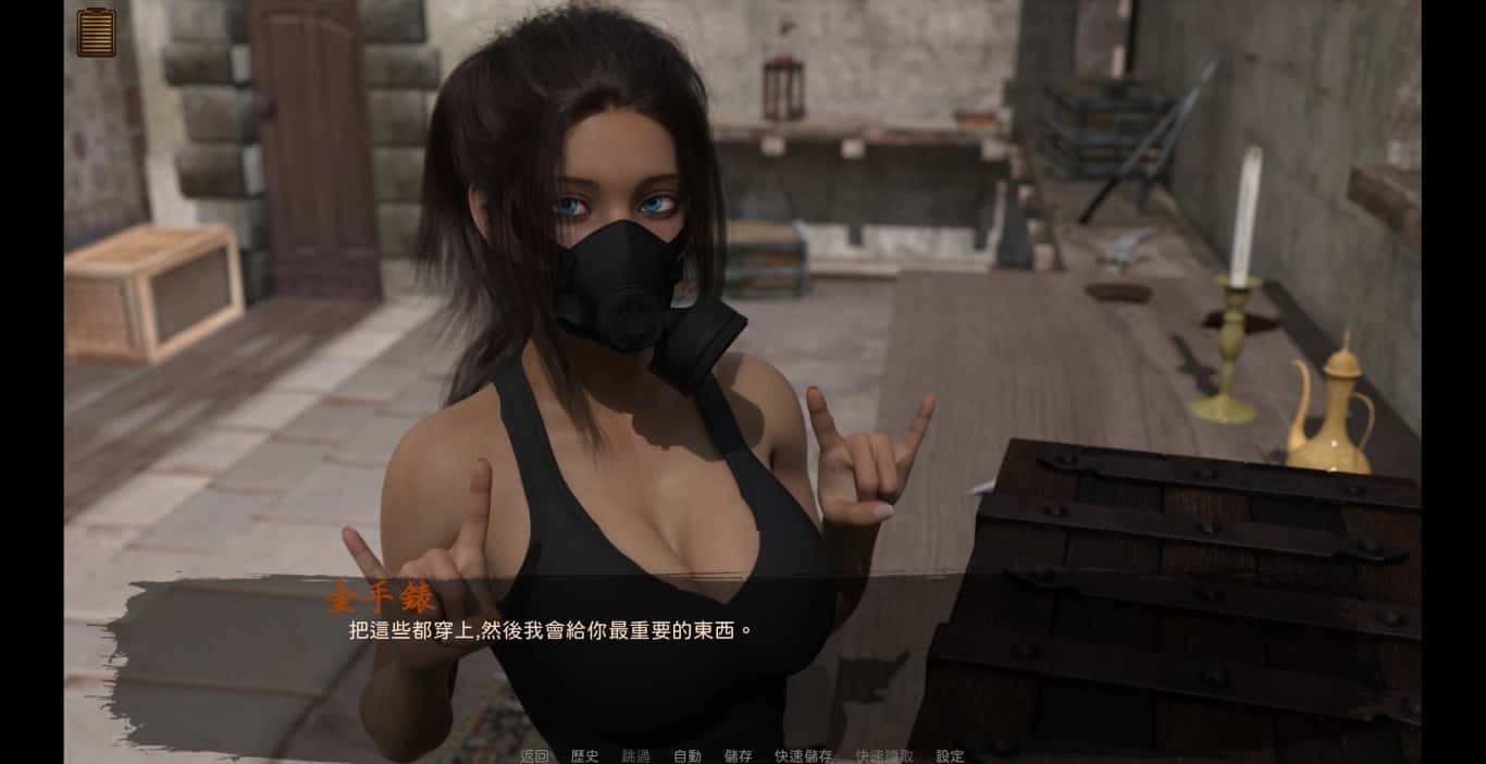 沙漠追猎者（Desert Stalker）插画