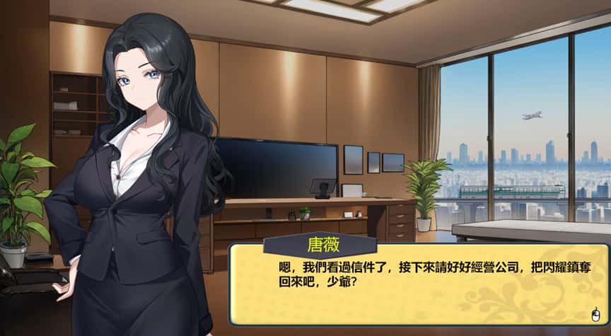 视觉数据1