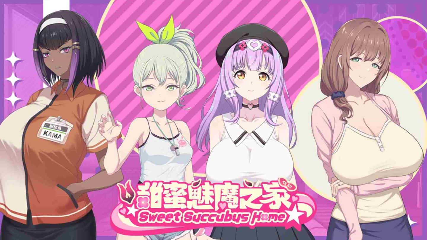 甜蜜魅魔之家 | 中文官方网站全息投影