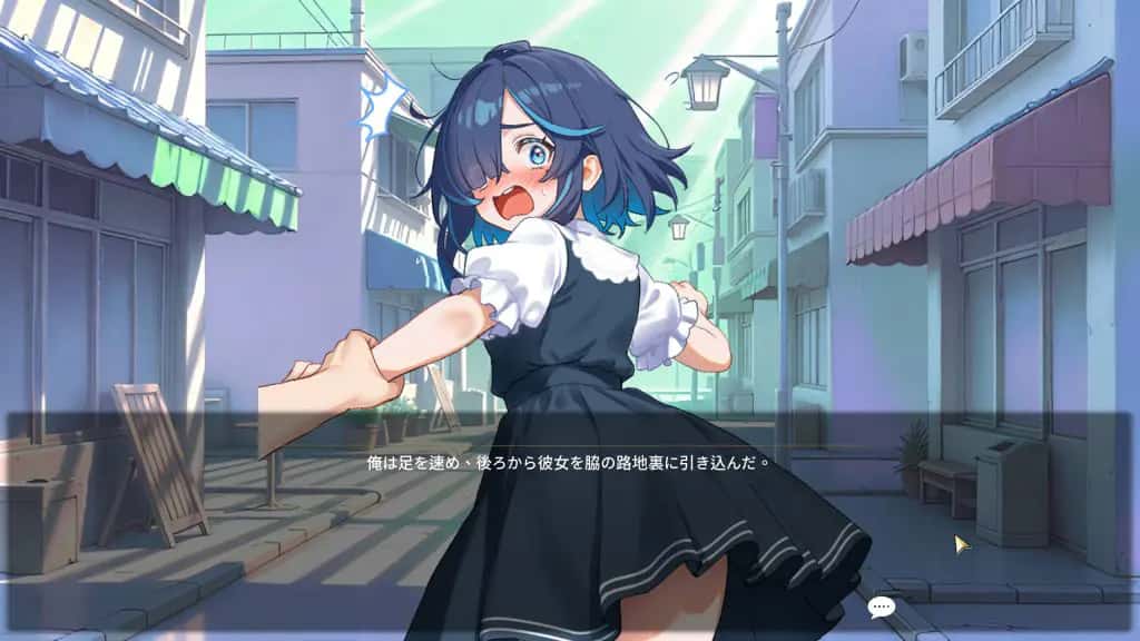 游戏画面3