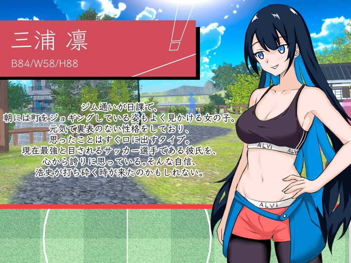 视觉数据6
