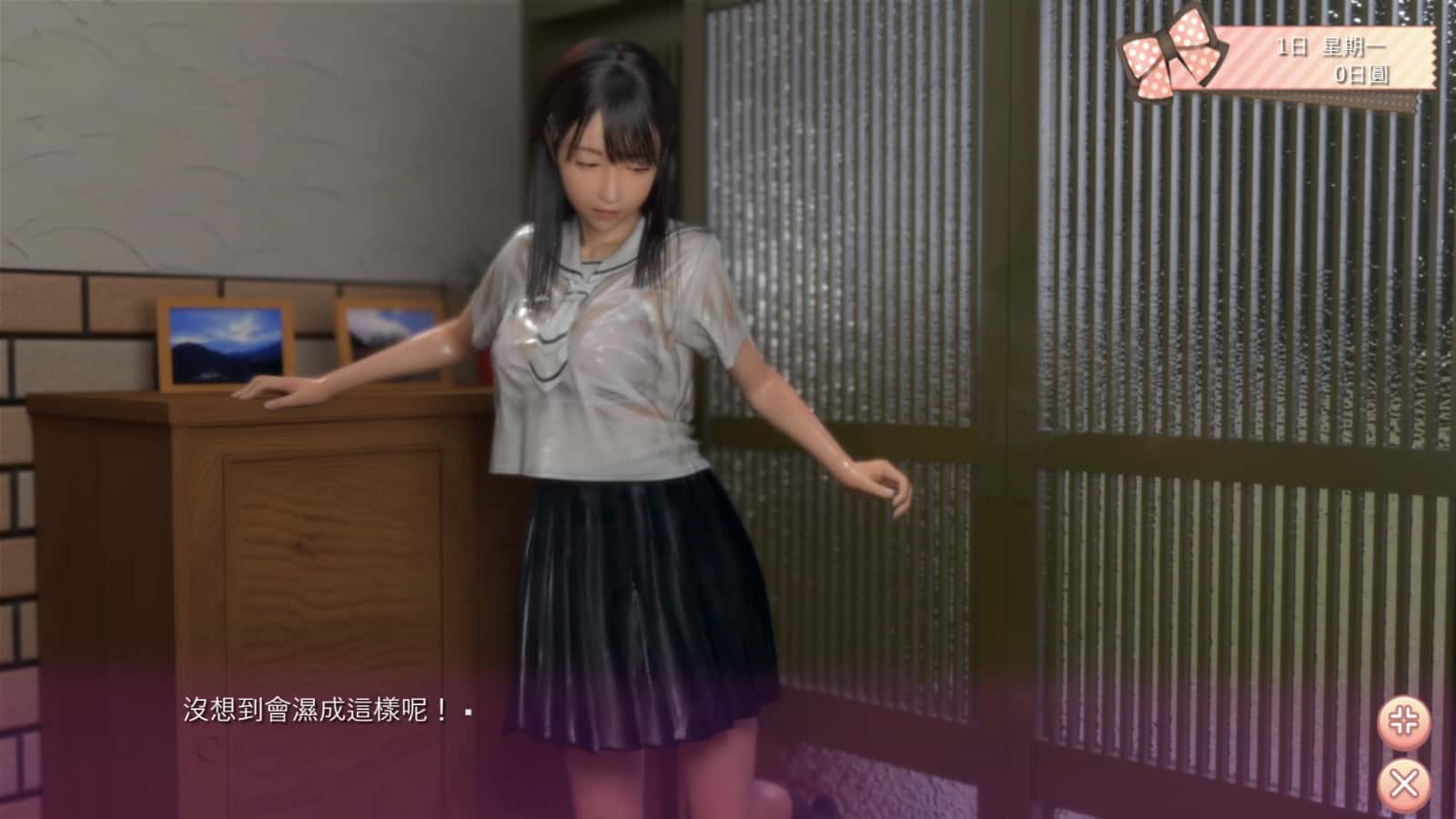游戏画面2