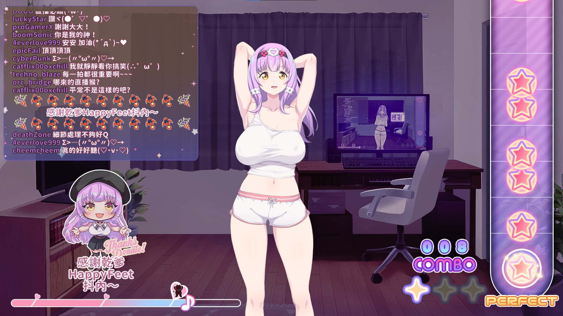 视觉数据1