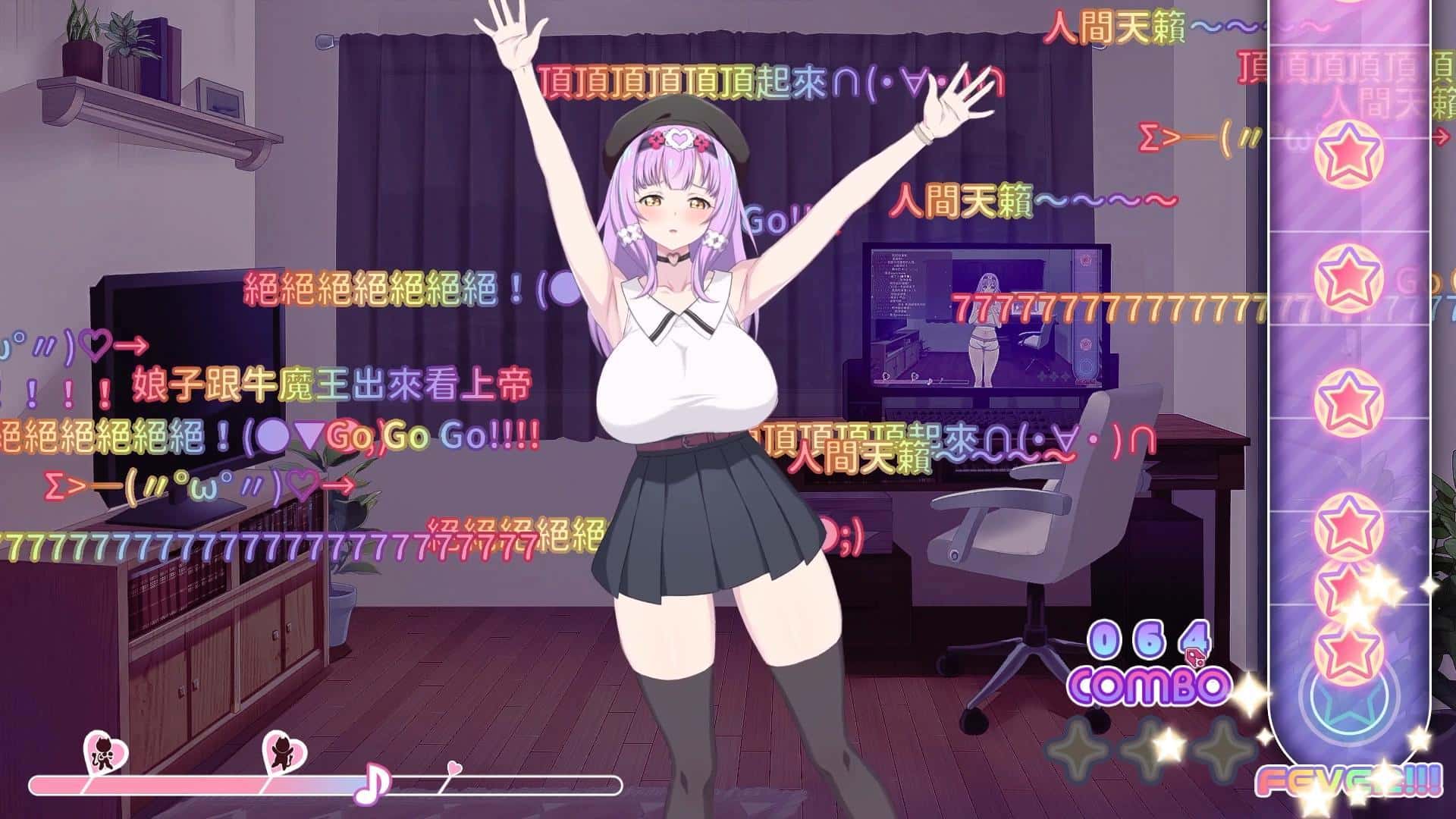 视觉数据3