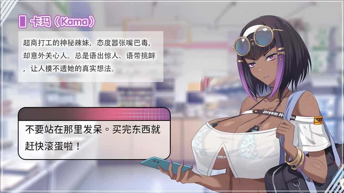 视觉数据4